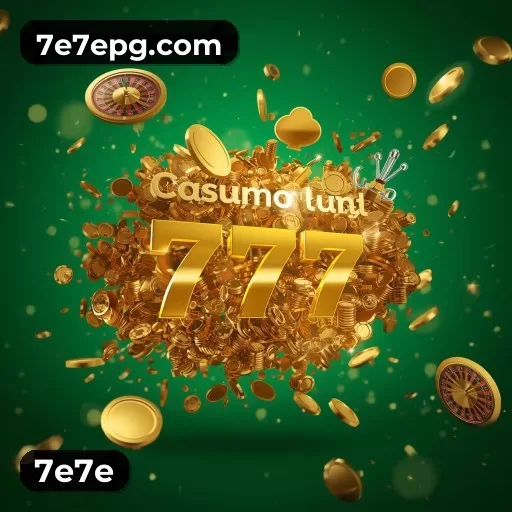 7e7e