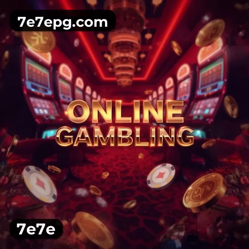 7e7e