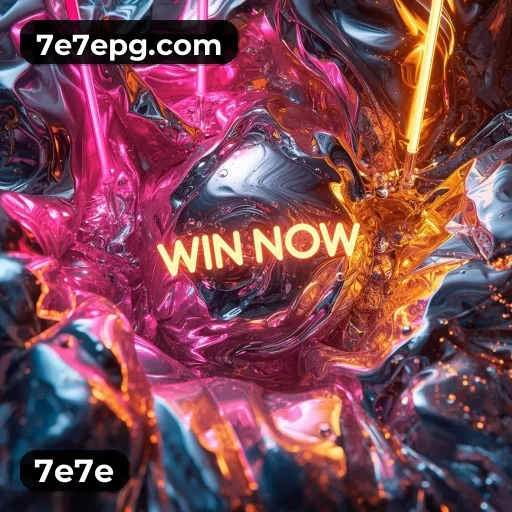 7e7e