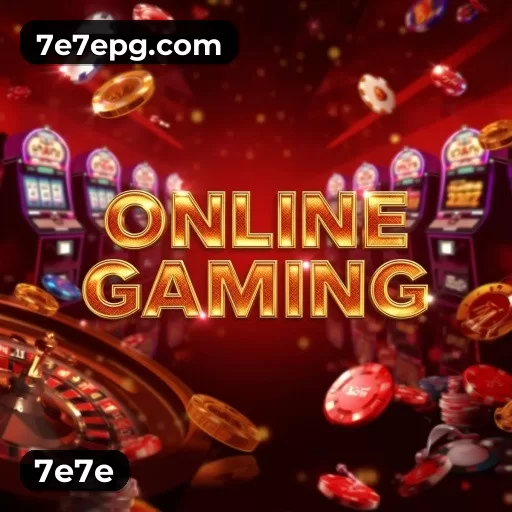 7e7e